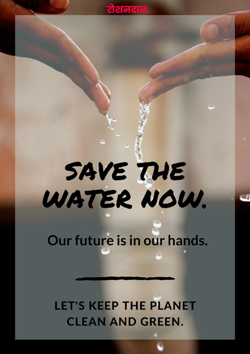 poster on save water with slogan