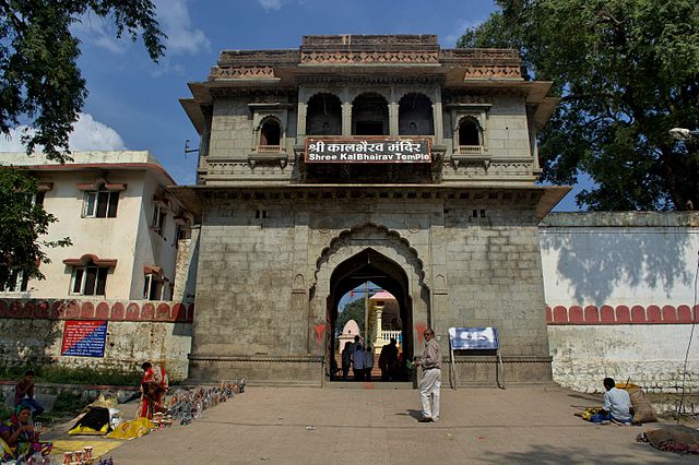 Kal Bhairav Ujjain