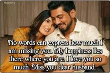 Miss you Shayari